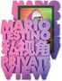 Mario Testino: Private View, Buch