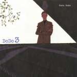 Dodo 3 (Usa Version)