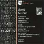 Domenico Scarlatti (1685-1757): Emil Gilels, Klavier