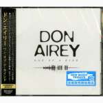 Don Airey: One Of A Kind (2)