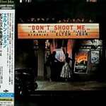 Don't Shoot Me I'm Only The Piano Player (Ltd. Papersleeve)