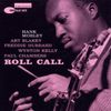 Hank Mobley: Roll Call