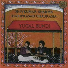 Pandit Shivkumar Sharma & Hariprasad Chaurasia, CD