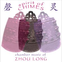  Lin / ni / huang: Long: Spirit Of Chimes - Chamb, CD
