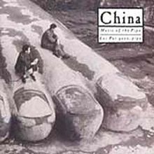 China - Music Of The Pipa, CD
