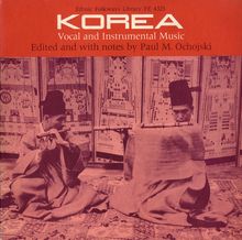 Various Artists: Korea: Vocal & Instrumental Mu, CD