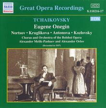 Peter Iljitsch Tschaikowsky (1840-1893): Eugen Onegin, 2 CDs