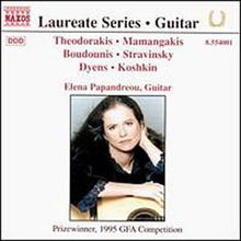 Elena Papandreou,Gitarre, CD