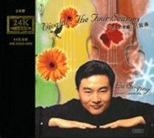 Antonio Vivaldi (1678-1741): Concerti op.8 Nr.1-4 