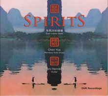 Chen Yue & Lars Hannibal - Musik für Bambusflöte & Gitarre, CD