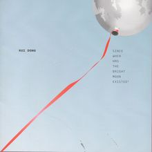 Kui Dong (geb. 1966): Kammermusik, CD