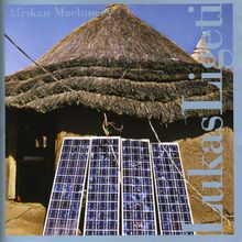 Lukas Ligeti: Afrikan Machinery, CD