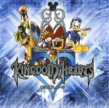 Kingdom Hearts, 2 CDs