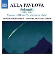 Alla Pavlova (geb. 1952): Sulamith (Ballett-Suite), CD