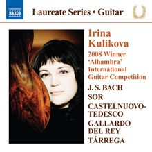 Irina Kulikova - Guitar Recital, CD