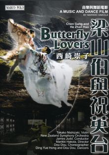 Gang Chen (geb. 1935): Butterfly Lovers, DVD