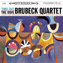 Dave Brubeck  (1920-2012): Time Out (200g) (Limited Edition) (45 RPM), 2 LPs