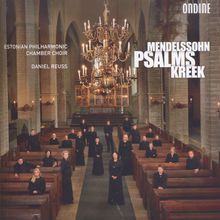 Estonian Philharmonic Chamber Choir, CD