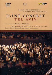  Berlin Philharmonic / I: Joint Concert In Tel Aviv, DVD