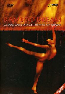 Arvo Part: Cloud Ga, DVD