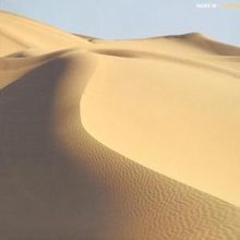 Index Id: Expedition, 2 LPs