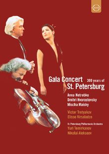 Anna Netrebko & Dmitri Hvorstovsky - St.Petersburg Gala, DVD