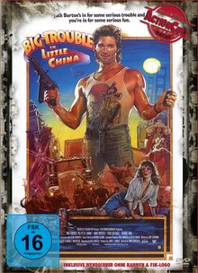 Big Trouble in Little China, DVD