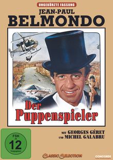 Der Puppenspieler, DVD