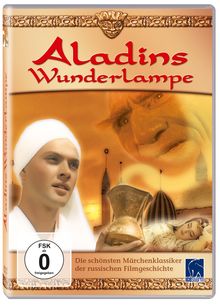 Aladins Wunderlampe, DVD