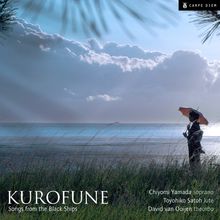Kurofune, CD