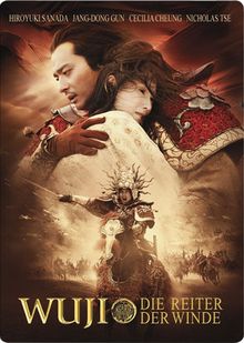 Wu Ji - Die Reiter der Winde, DVD