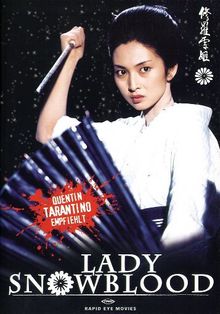 Lady Snowblood (OmU), DVD