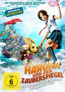 Haruka und der Zauberspiegel, DVD