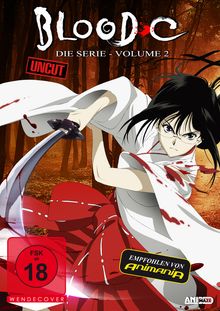 Blood C - Die Serie Part 2 Vol.4-6, DVD