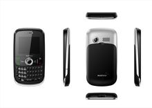 Mobistel EL400 Dual-Sim Card Handy - Silber, Technik