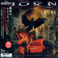 Jorn: Duke (Bonus Track) (Jpn), CD
