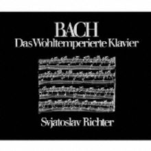 Johann Sebastian Bach (1685-1750): Das Wohltemperierte Klavier 1 & 2, 4 SACDs