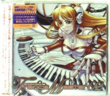 Trance Master 02, CD