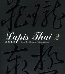 Lapis Thai: Vol. 2-Lapis Thai, CD