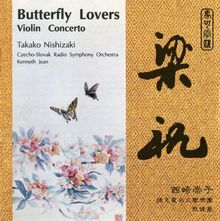 Takako Nishizaki spielt chin.Violinmusik, CD