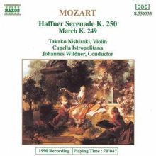 Wolfgang Amadeus Mozart (1756-1791): Serenade Nr.7 