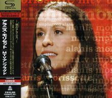 Alanis Morissette: MTV Unplugged (SHM-CD), CD