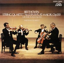 Ludwig van Beethoven (1770-1827): Streichquartett Nr.13 (Blu-spec CD), CD