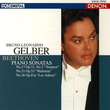 Ludwig van Beethoven (1770-1827): Klaviersonaten Nr.17,21,26 (Blu-spec CD), CD
