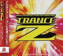 Trance: Vol. 2-Trance, CD