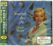 Dinah Shore: Somebody Loves Me, CD