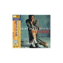 Marion Brown: Offering, CD