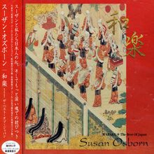 Susan Osborn: Waraku -The Best Of Jap, CD
