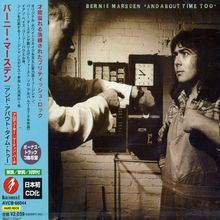 Bernie Marsden: And About Time Too, CD