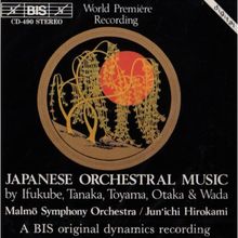 Japanische Orchesterwerke, CD